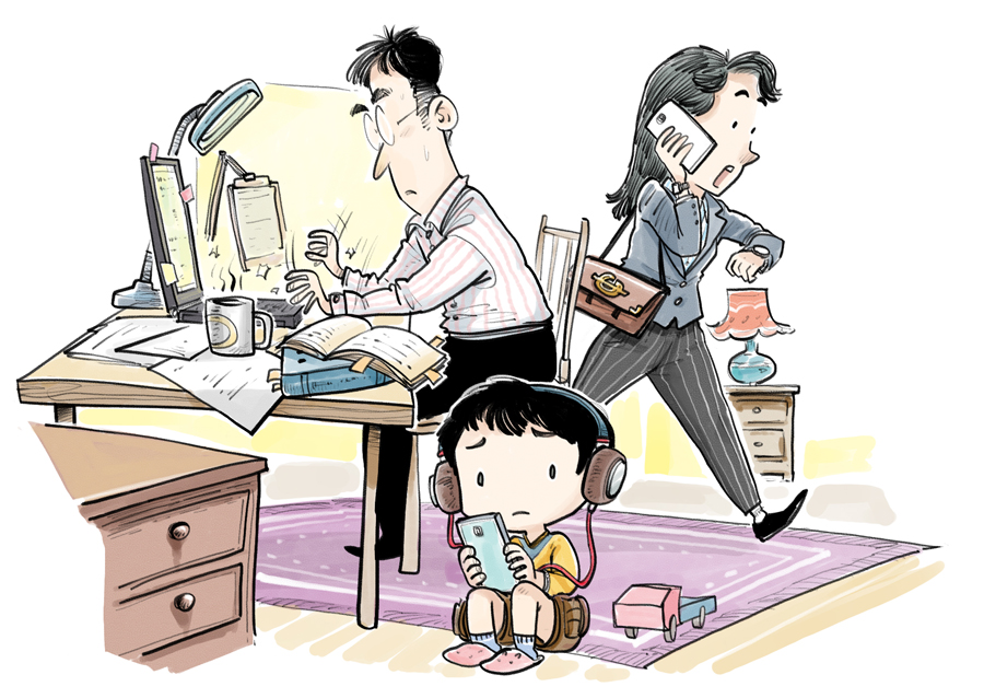 清易集尘扫地机器人h30怎么样,清易集尘扫地机器人h30值不值