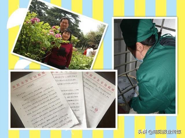 南阳这群警花：疫情当前舍小家，驻守平安为大家