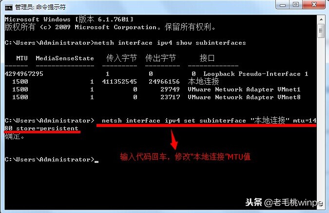 电脑网速慢要下驱动吗,电脑网速改不了2.5g