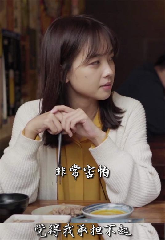 王冰冰发际线,王冰冰发图晒冰墩墩