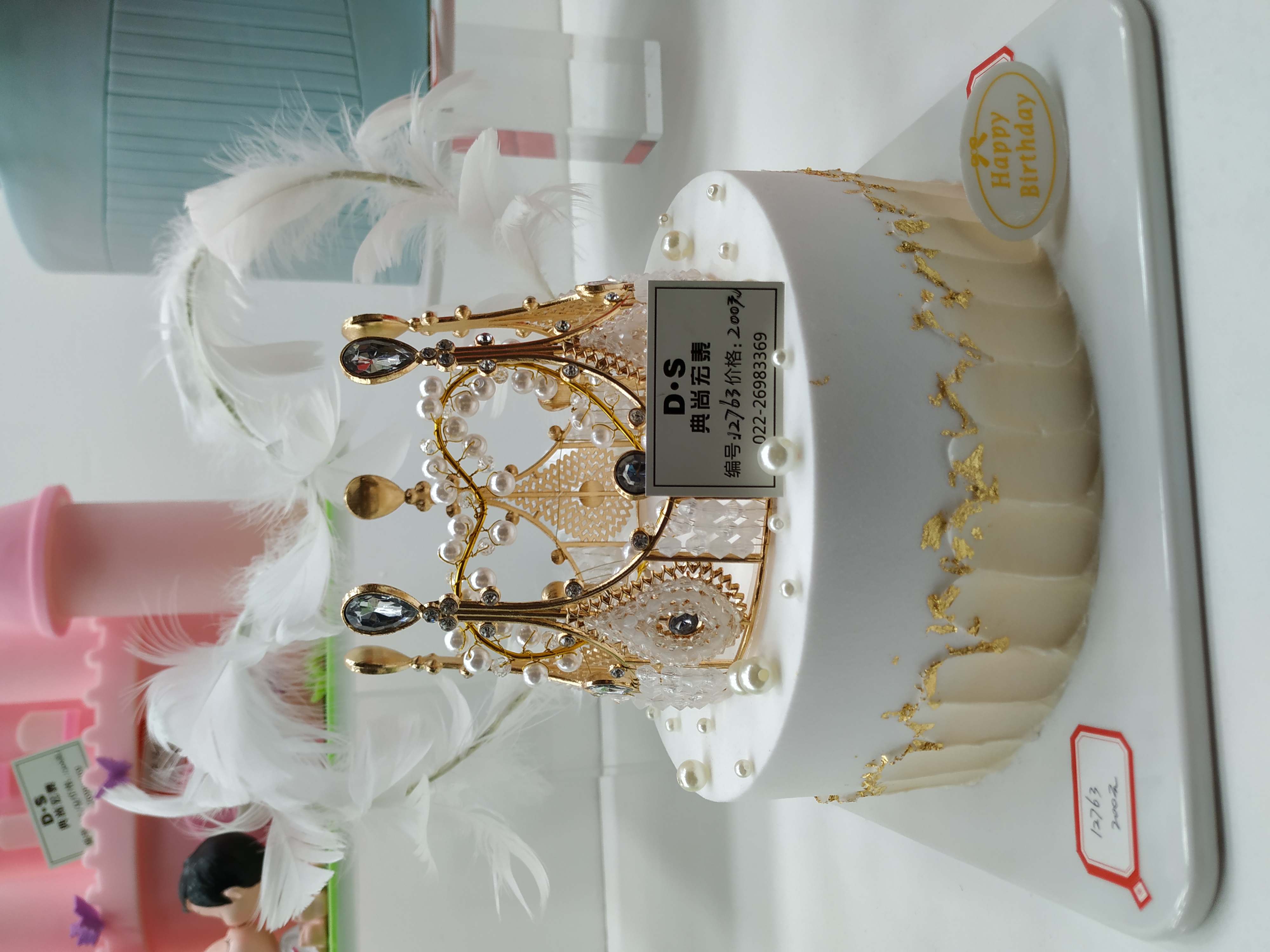 蛋糕烘焙市场营销方案,烘焙店的营销策略和方法