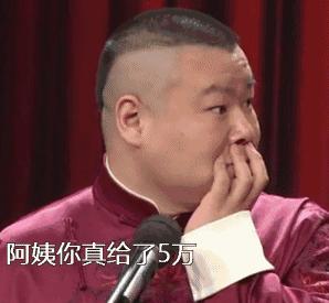 你不知道的国家冷知识（西班牙篇）