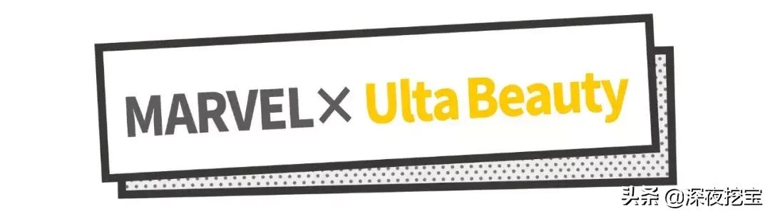 熬夜刷完复联4！我居然被种草了这些画风清奇的彩妆...