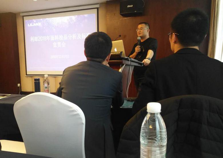 久米品检色牢度,久米检品服务