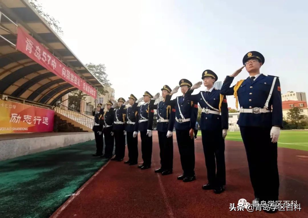 青岛市北37中对应的小学,青岛开发区四中学区划分图