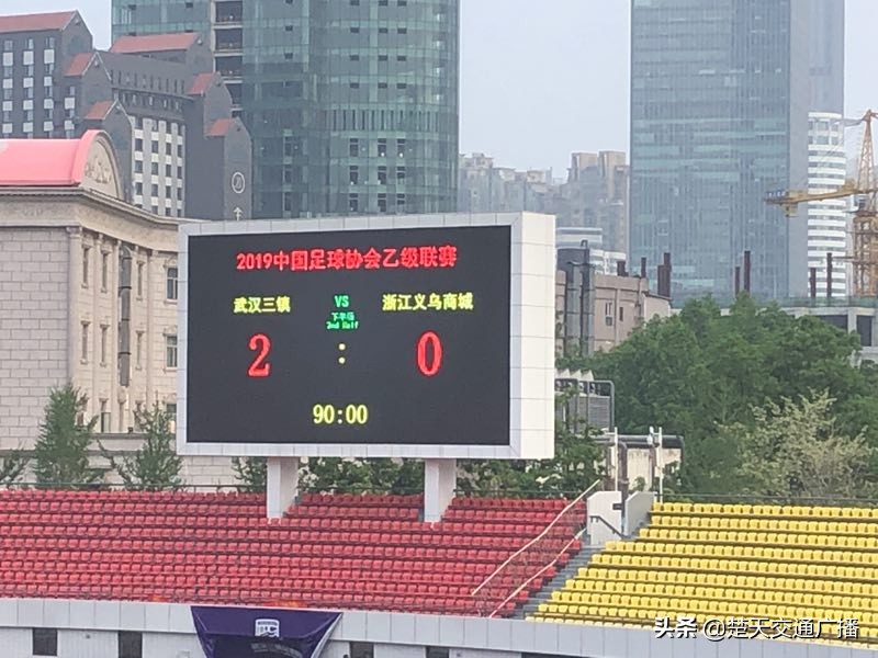 中甲武汉卓尔苏迪哪去了,升班马武汉三镇首夺中超冠军
