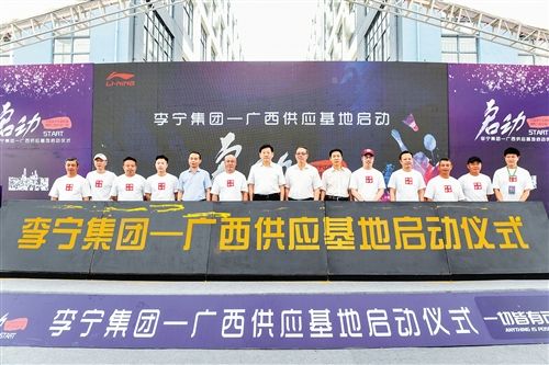 李宁盈利分析表近五年,李宁营收和净利润逆势增长