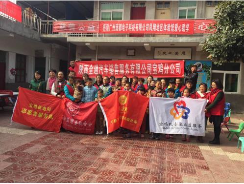 行远集团,行远董事长