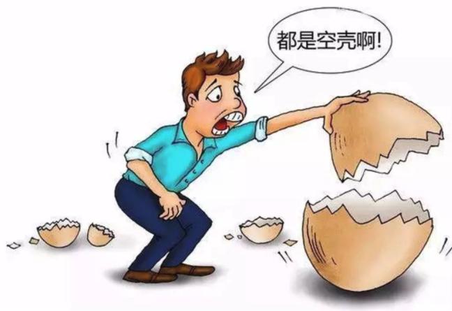 严查农村空壳社,空壳社清理政策