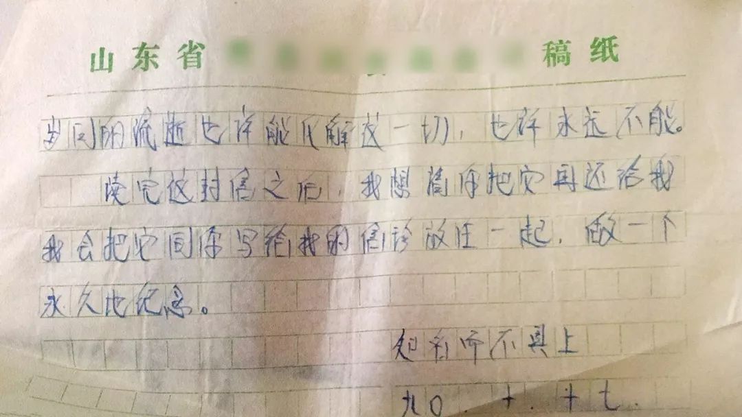 妈妈成为了别人的妈妈,妈妈成为妈妈