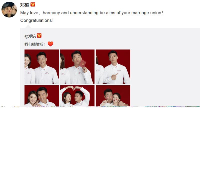 郑恺对李晨有多好,郑恺和李晨新消息