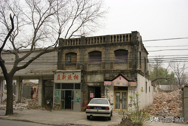 北京市崇文区花市大街上堂子胡同,北京80年代老楼拆迁吗