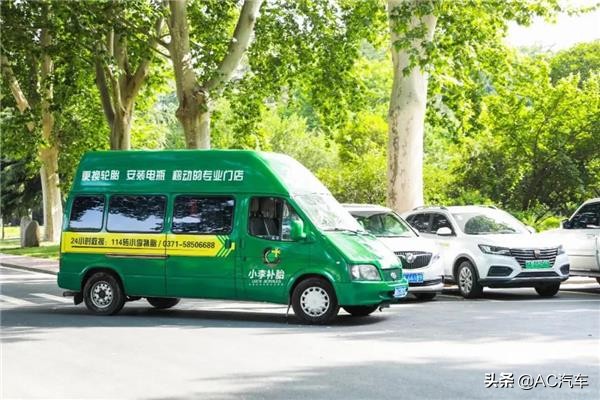 小李补胎一年套餐划算不,小李补胎99元