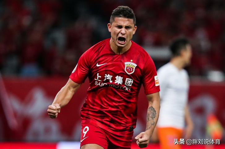 上港引援武磊,上港引援消息保利尼奥