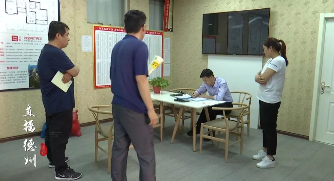 禹城凯旋公馆直播视频,禹城浩东凯旋公馆一楼带院