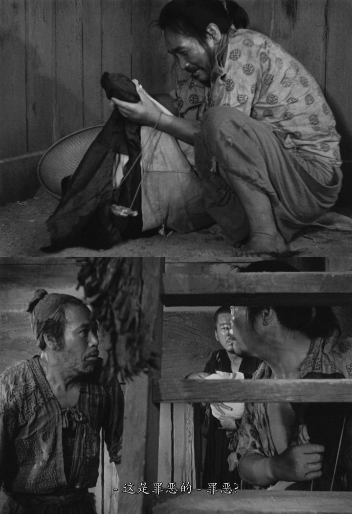 黑泽明的罗生门的真相到底是什么,谈谈黑泽明罗生门及其电影概念