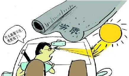 贴膜怎么选车,汽车贴膜太阳膜如何挑选