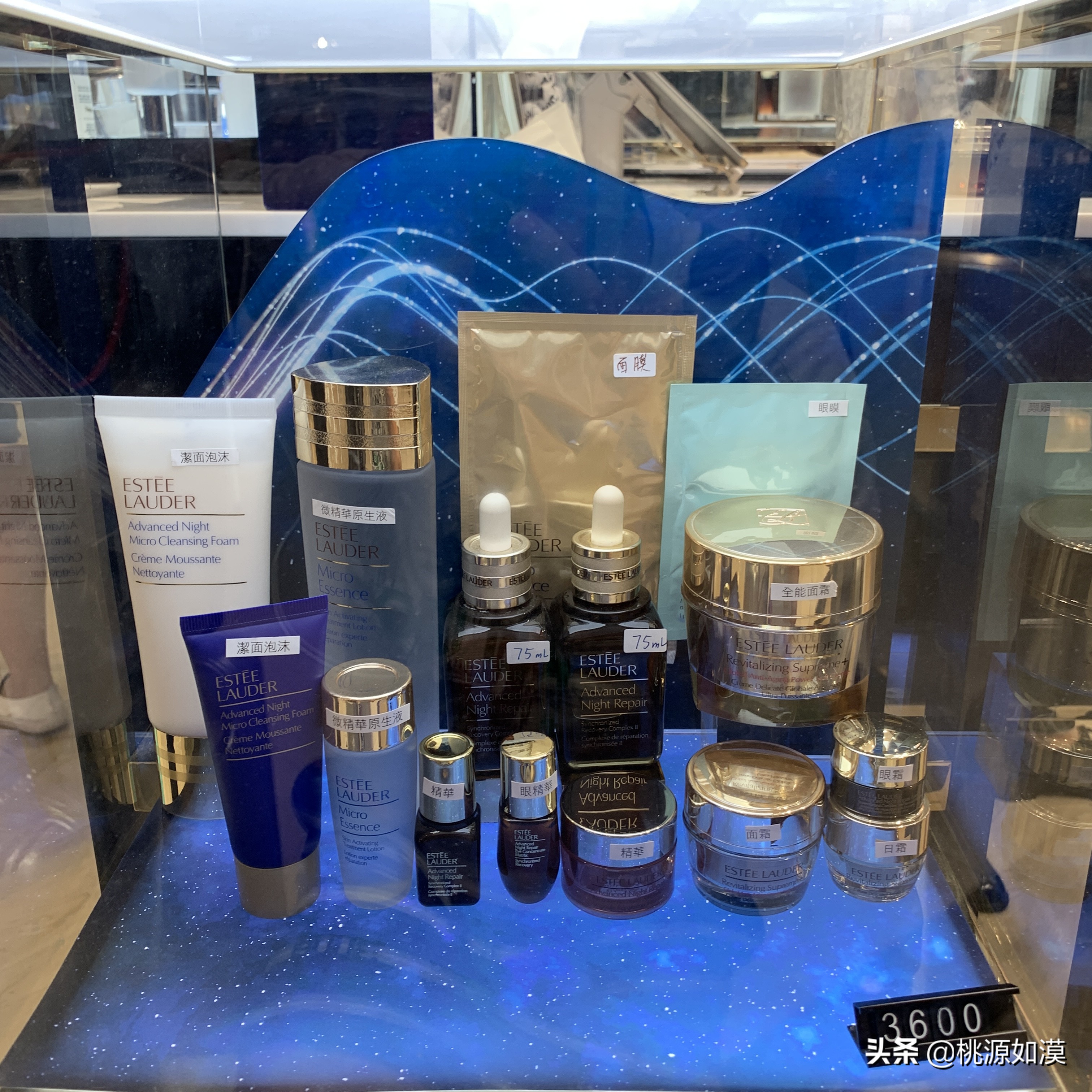 11.11大牌美妆折扣,大牌美妆国庆特惠购买