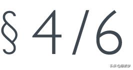 醉驾之后，他所做的不过是困兽之争