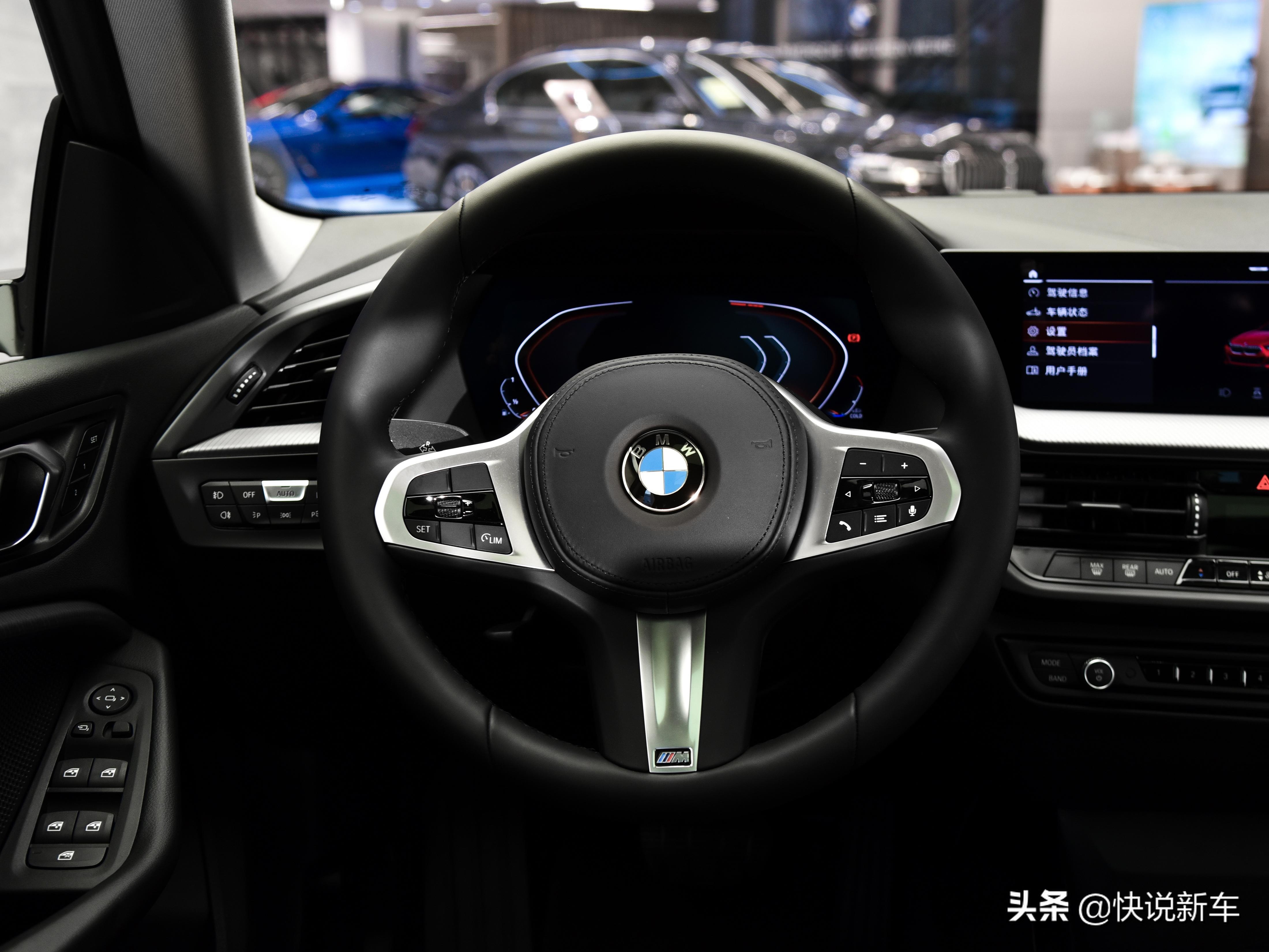 油耗较低的豪华车,宝马1系2.0四缸油耗