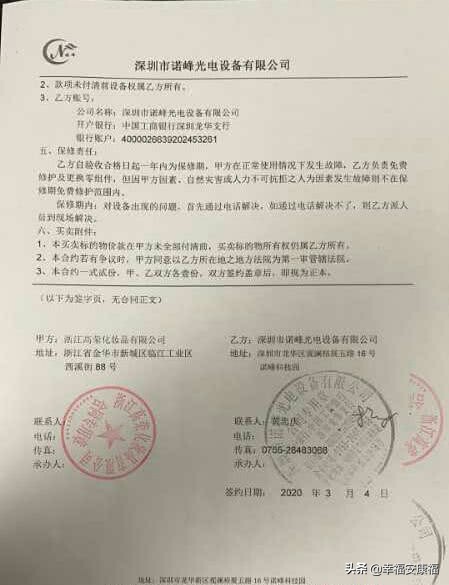 口罩机现状,口罩机通病