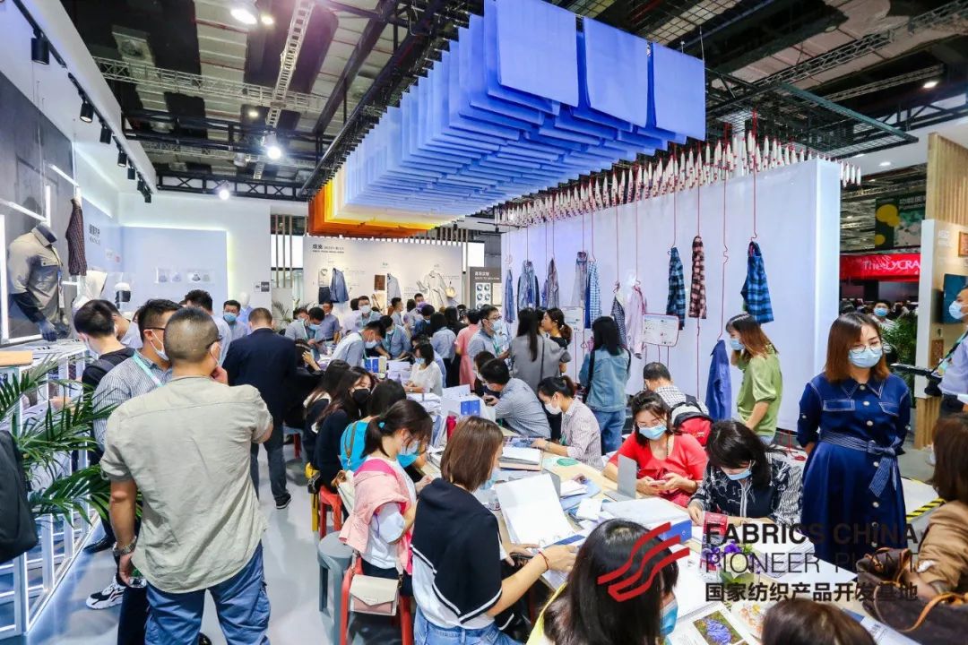 intertextile展,intertextile纺织品展