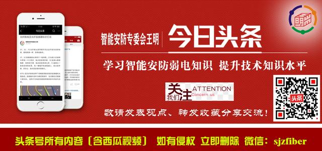 光纤生产工艺流程书籍,光纤ppt详细讲解