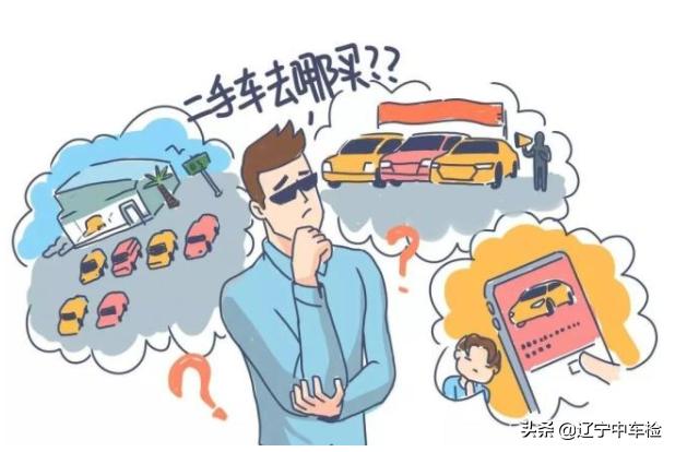 2017年丰田威驰车况,2019检验威驰二手车车况