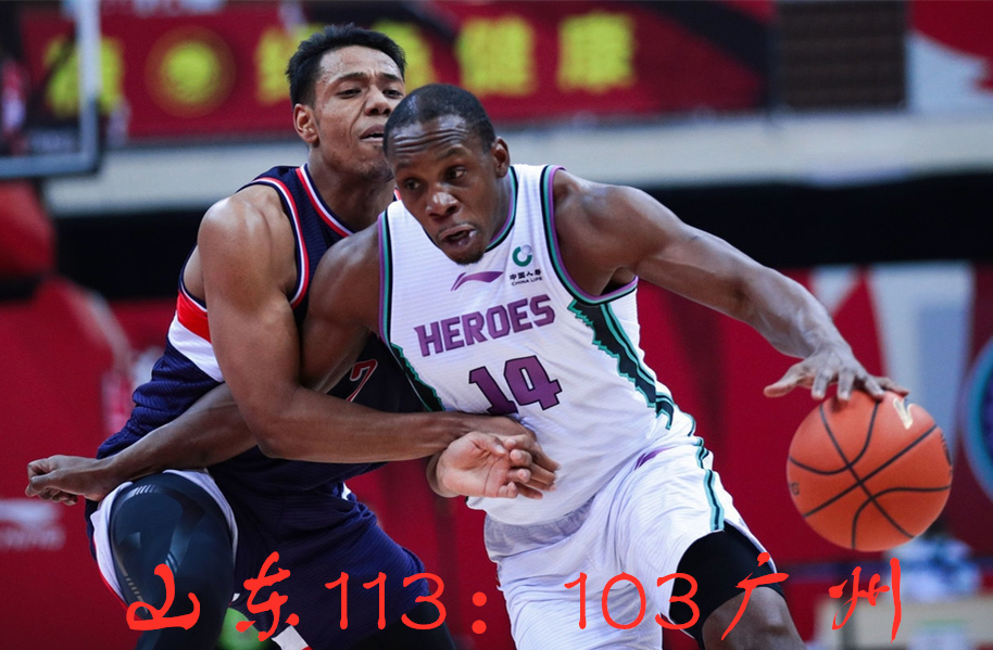 山东男篮张庆鹏最新比赛,张庆鹏篮球联赛视频