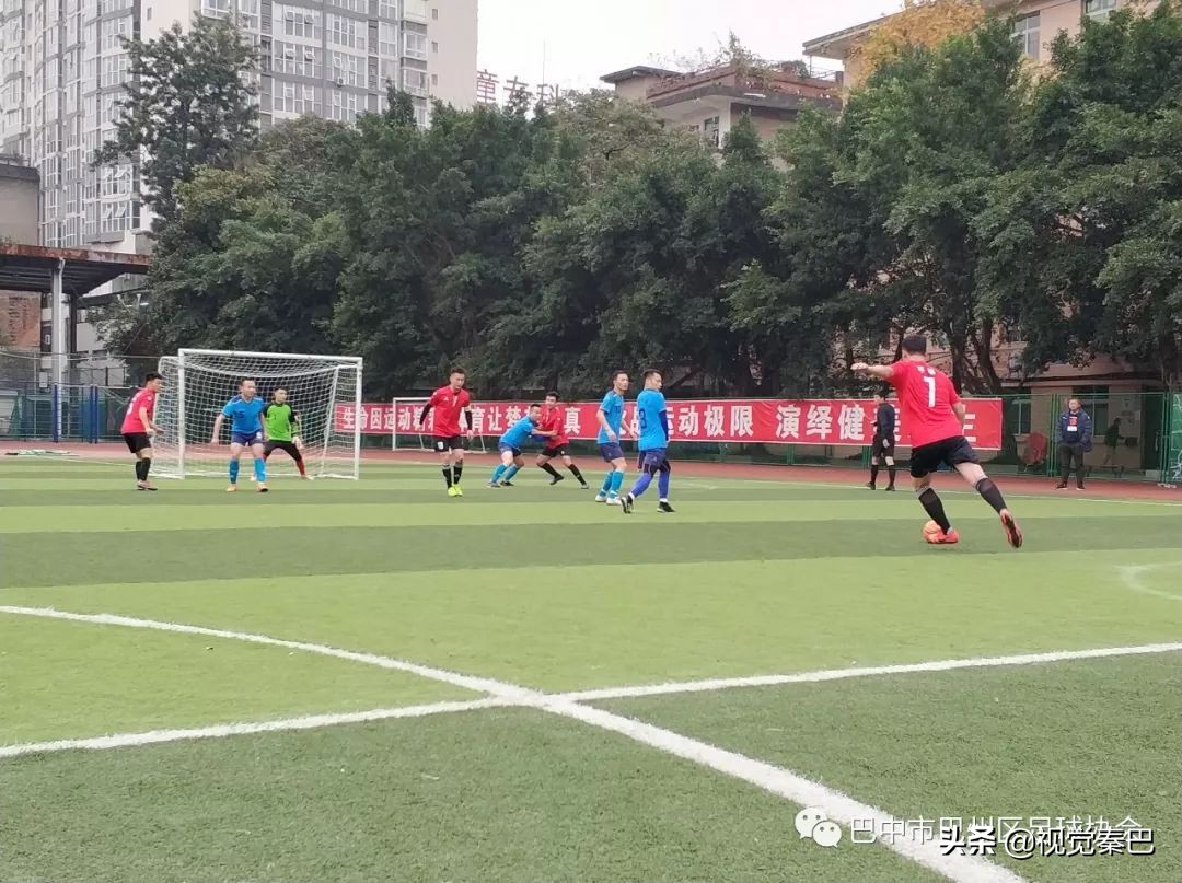 巴中市巴州区足球比赛第一名,巴中第五届足球赛