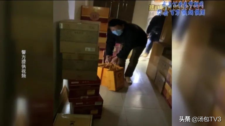 春节假酒事件,春节假酒的标准