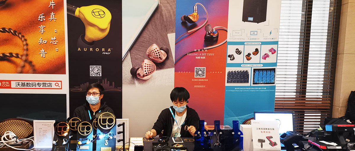 siav上海国际音响展,siav上海展会