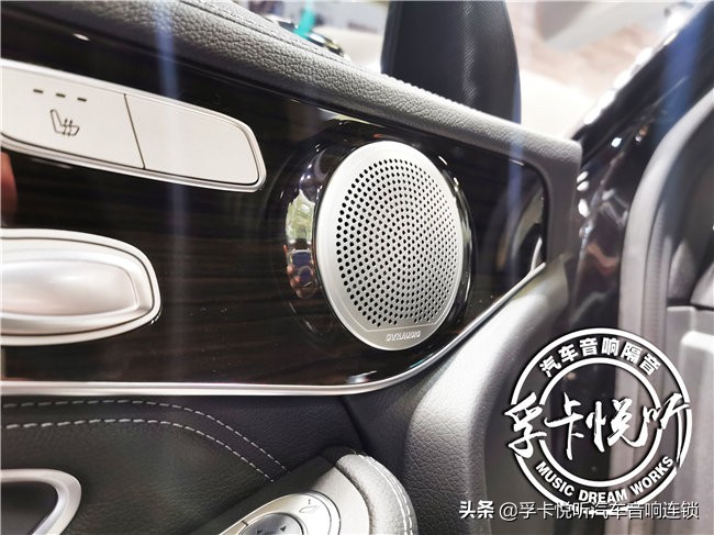 重庆奔驰c260l改装丹拿音响,淮安奔驰c260l改装音响