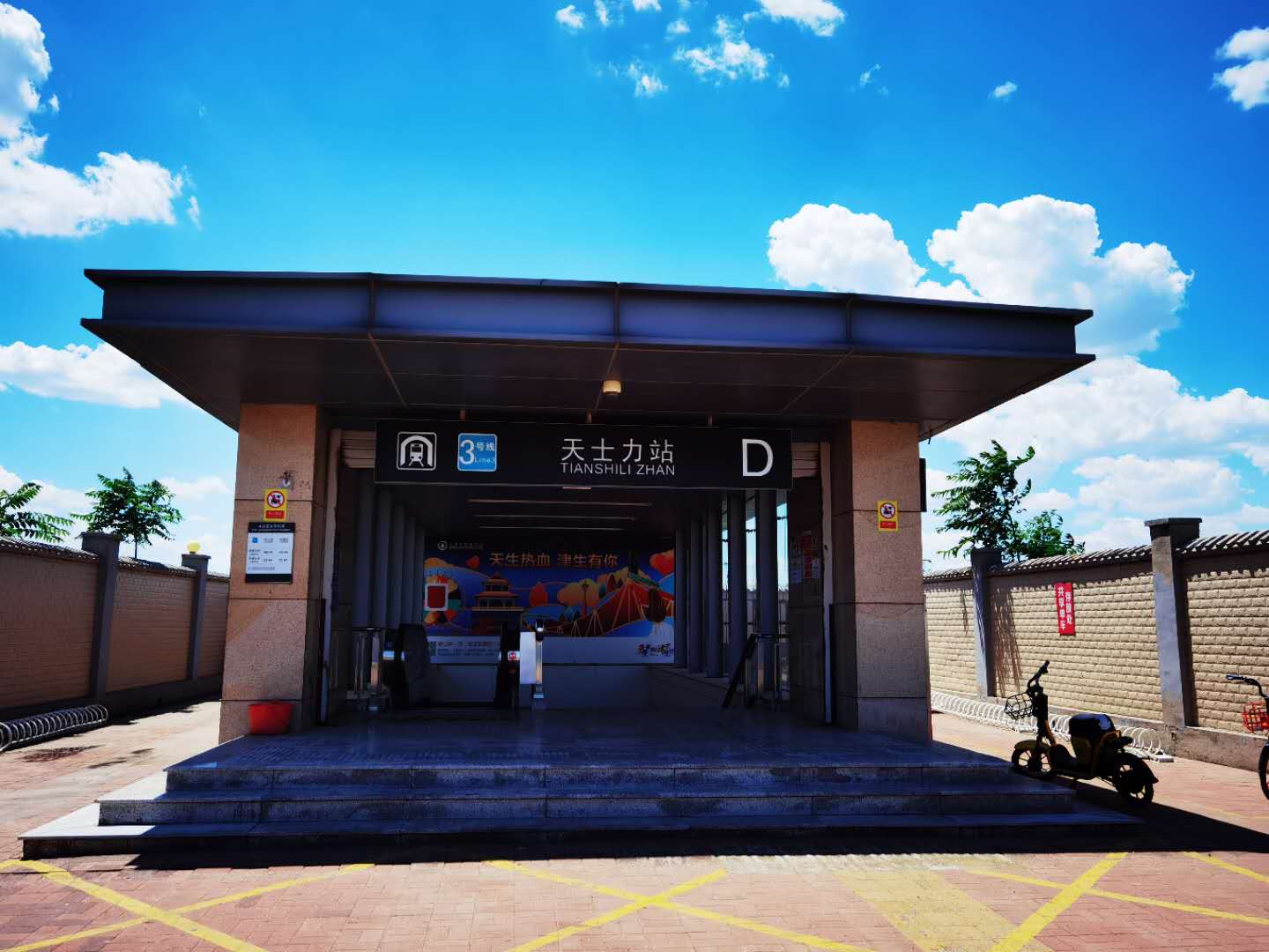 楼盘火爆揭秘,这个楼盘为什么这么引人注意