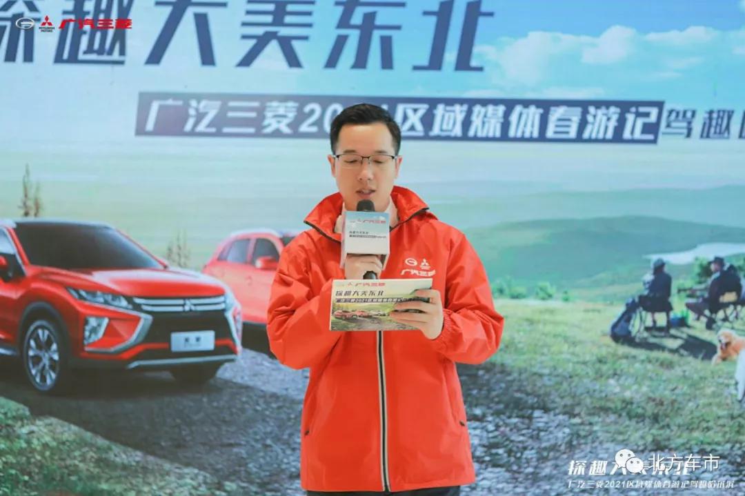 春游踏青完美收官,春游完美收官