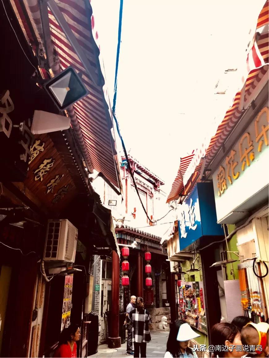 青岛劈柴院栈桥,青岛劈柴院历史风情街