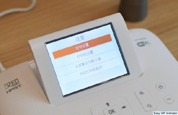 在家也能打印照片,汉印cp4000l可以打印相机照片吗