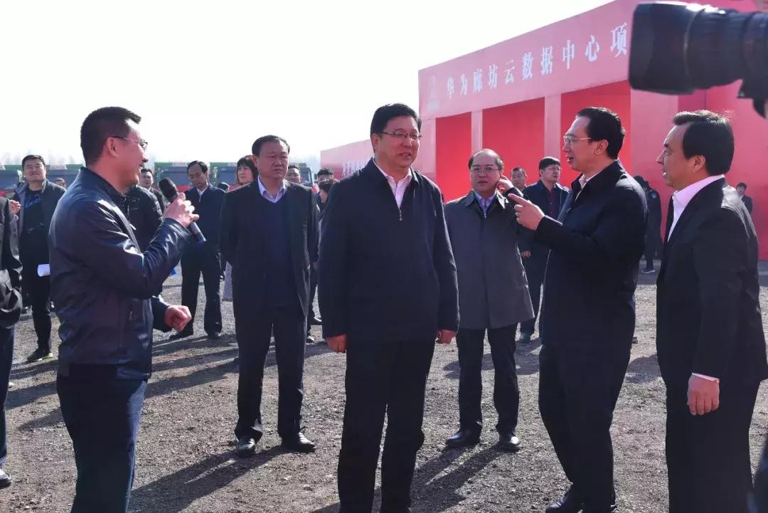 廊坊重点项目集中开工,安次区11个重点项目、总投资73.7亿元