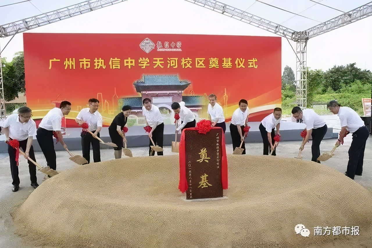 10万套广州楼市成交创4年新高,天河有性价比二手房