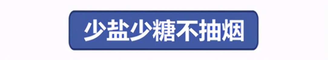 糖尿病肾脏疾病你真正了解吗,肾脏不容忽视