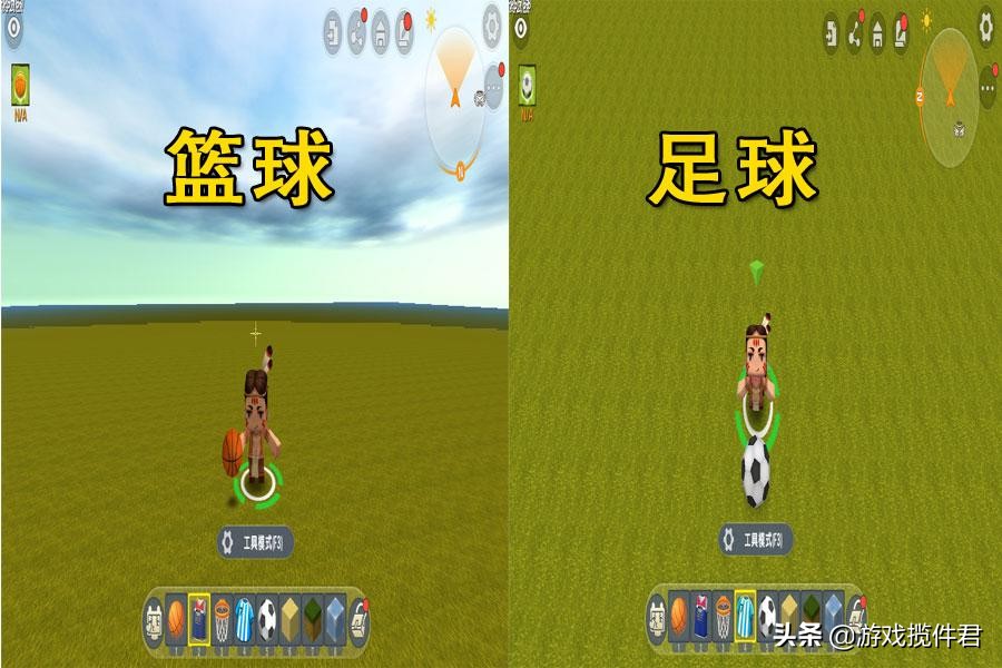 迷你世界打篮球时的加分装置,迷你世界篮球三分