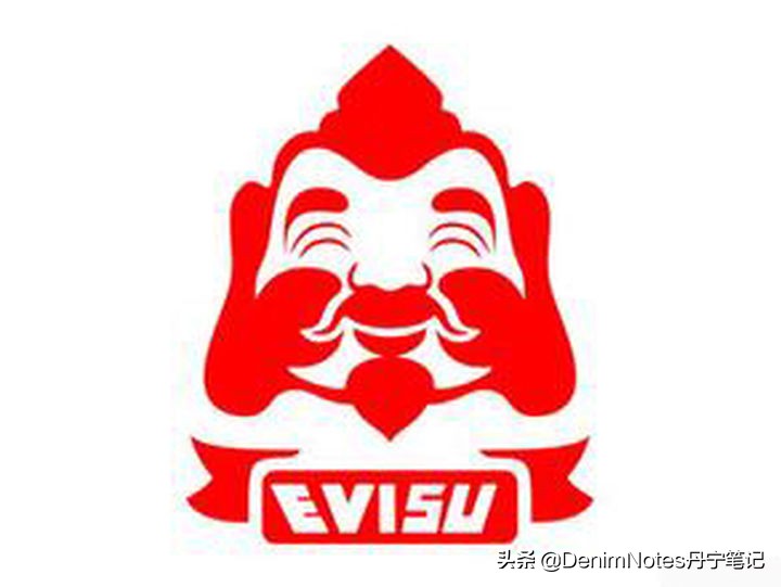 evisu专柜手提袋 (evisu斜挎包)