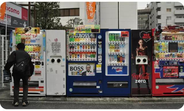 在日本的自助贩卖机里,你能买到全宇宙