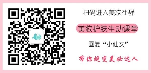 花2000买化妆品,花2000买化妆品原视频
