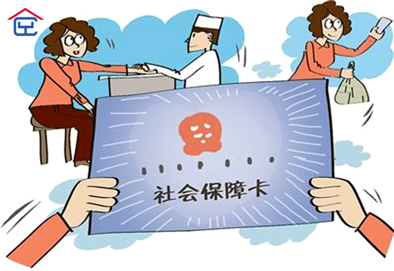 社保卡外借医保,社保卡外借影响购买保险吗
