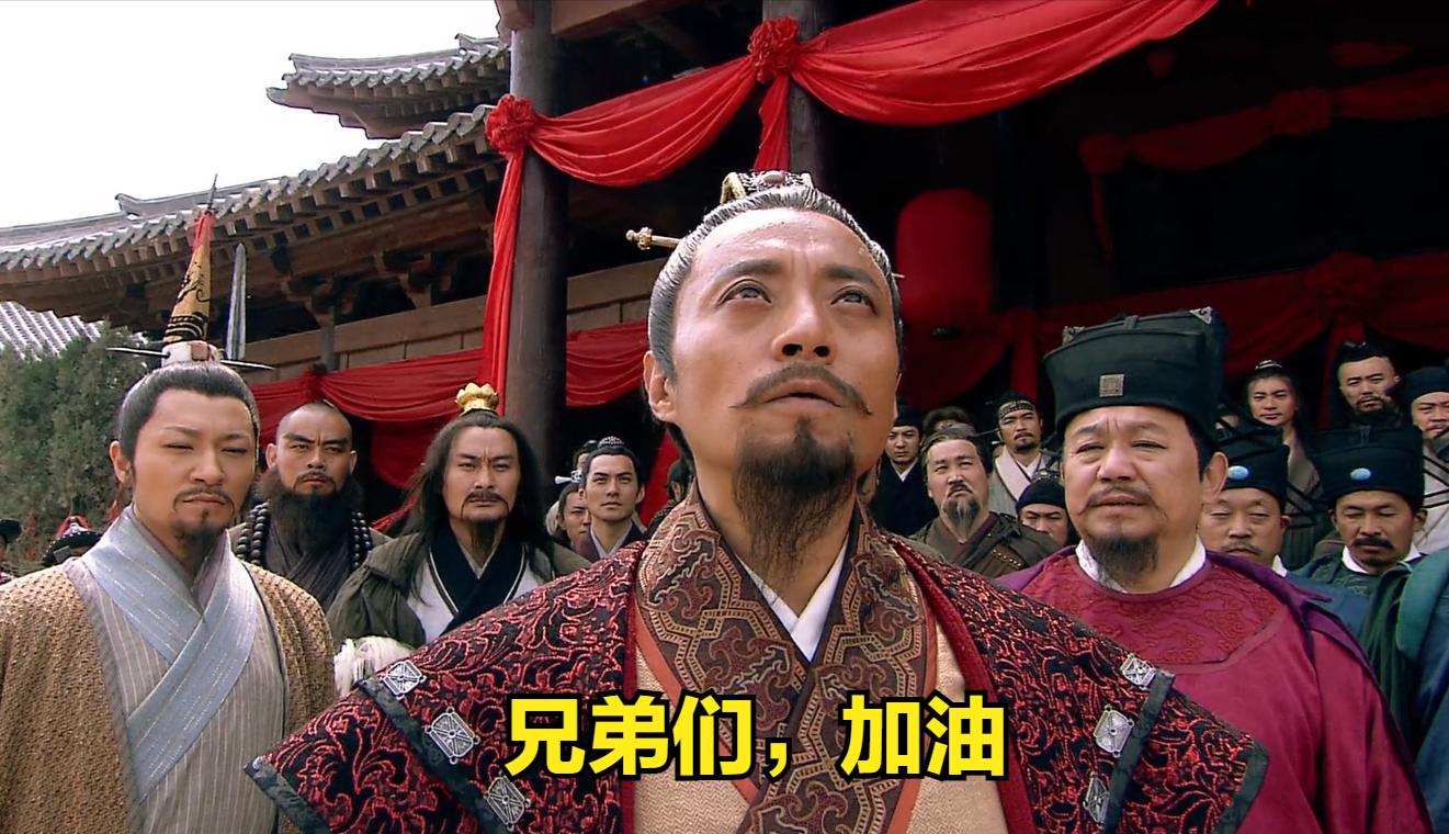 高俅去水泊梁山,水浒传高俅踢足球是哪一集