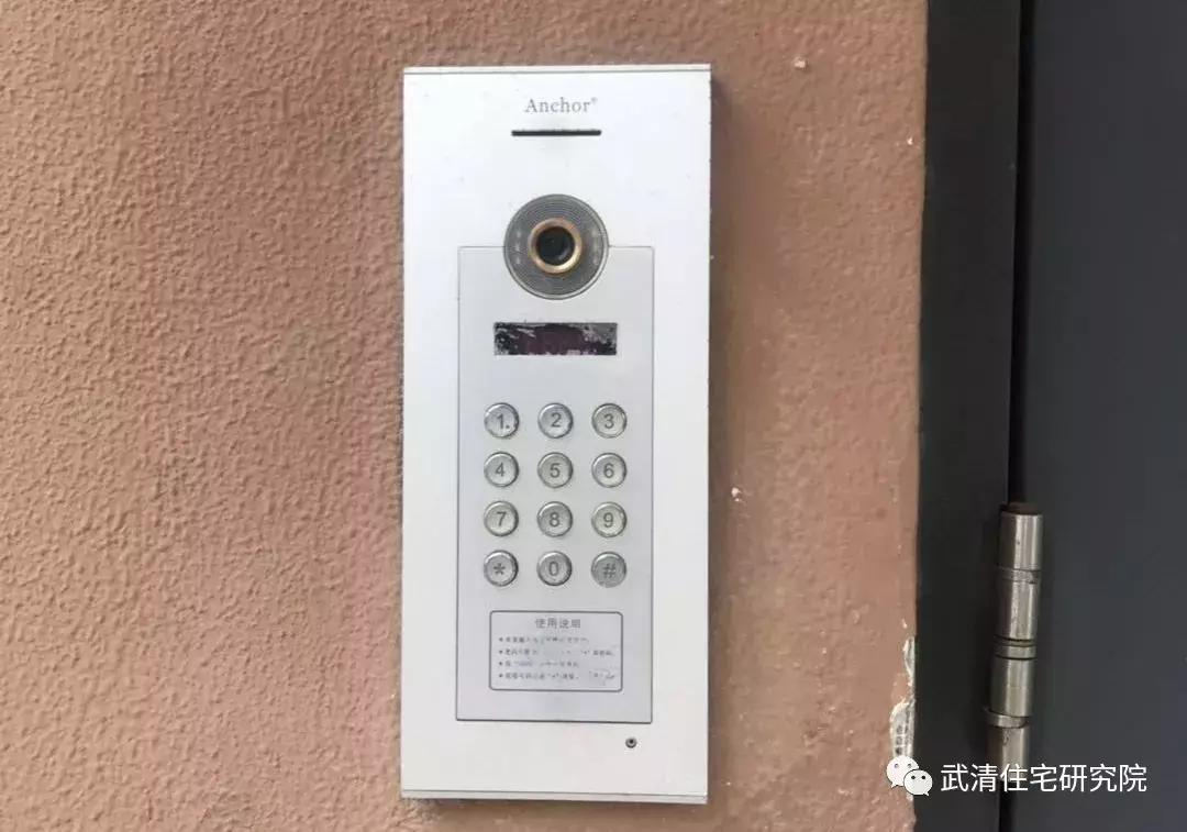 天津市大妈买菜,小区买菜大妈