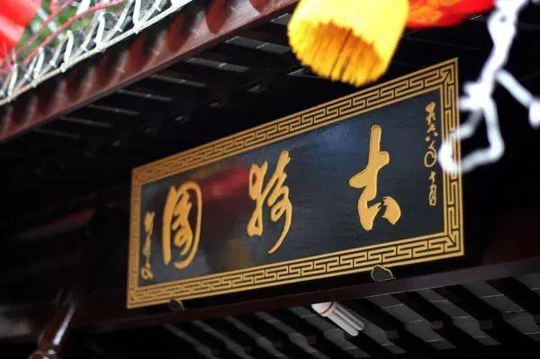 上海旅游交通攻略,上海交通方便的旅游景点