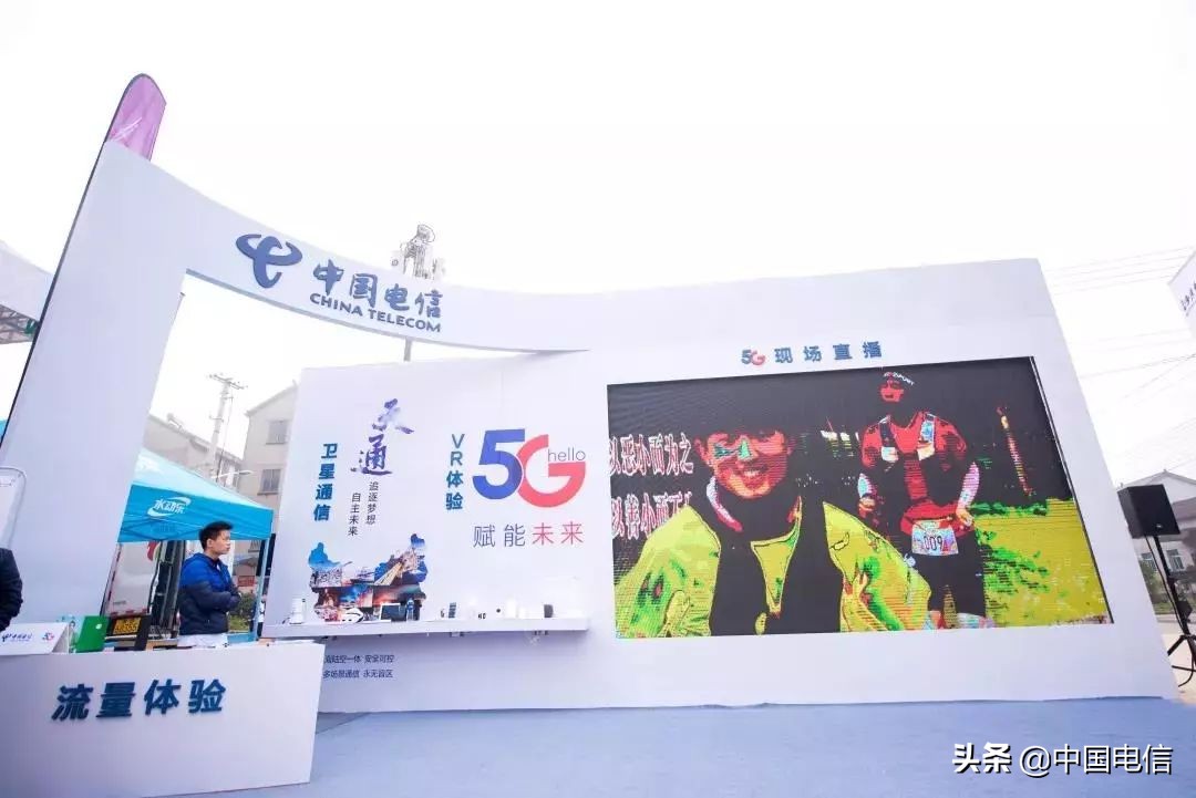 2021金华山之巅100公里越野挑战赛,金华之巅越野44公里挑战赛