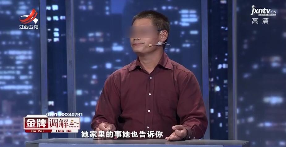 丈夫外出送货回到家手机通话被删了妻子怒:是不是和她去包房了?